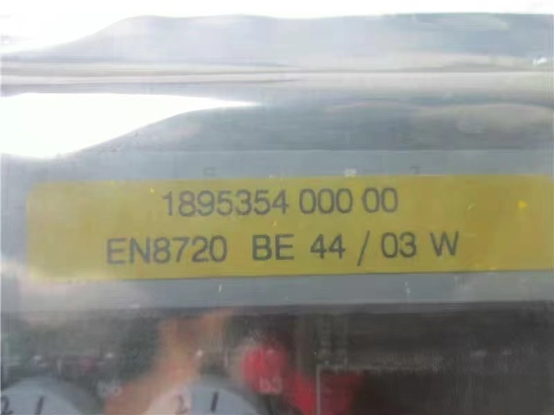 Looking for HAUNI EN8720 BE 44/03 W PCB Card?